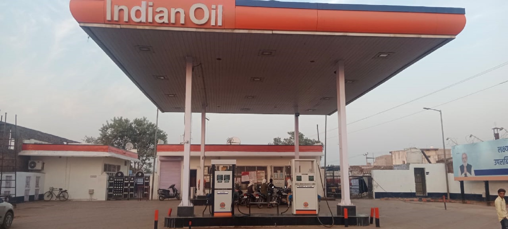 IndianOil - Agon, Gurugram